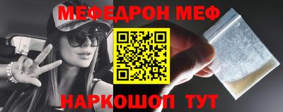 дмт Рузаевка