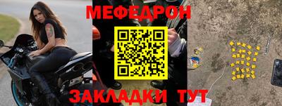 a pvp Рязань