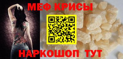 a pvp Рязань