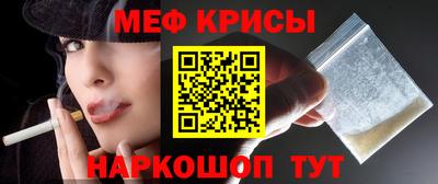 a pvp Рязань