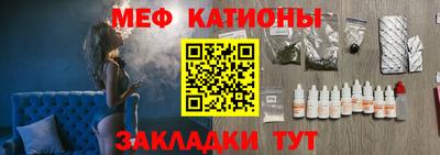 дмт Рузаевка