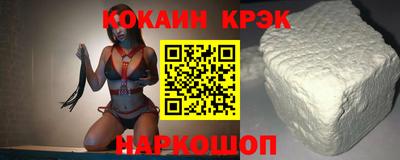 a pvp Рязань