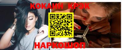 a pvp Рязань