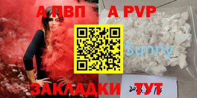 дмт Рузаевка