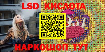дмт Рузаевка