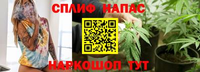 a pvp Рязань
