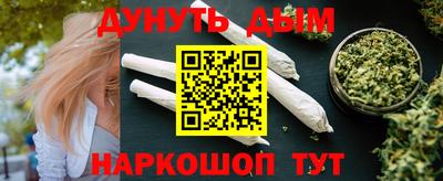 альфа пвп VHQ Рыбинск