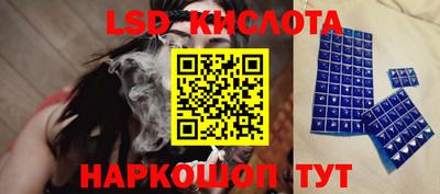 альфа пвп VHQ Рыбинск