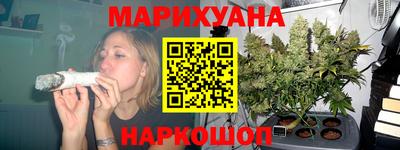 дмт Рузаевка