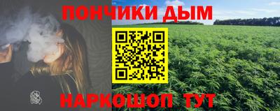 альфа пвп VHQ Рыбинск
