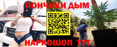 дмт Рузаевка