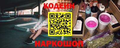 дмт Рузаевка
