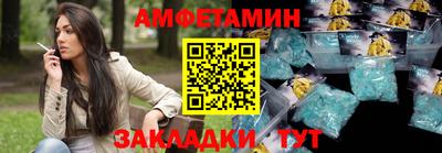 дмт Рузаевка