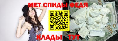 дмт Рузаевка