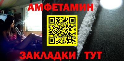 дмт Рузаевка