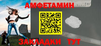дмт Рузаевка