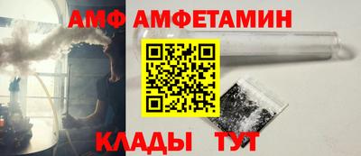 a pvp Рязань