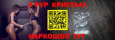 дмт Рузаевка