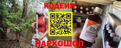 альфа пвп VHQ Рыбинск
