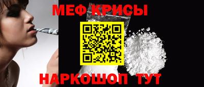 a pvp Рязань